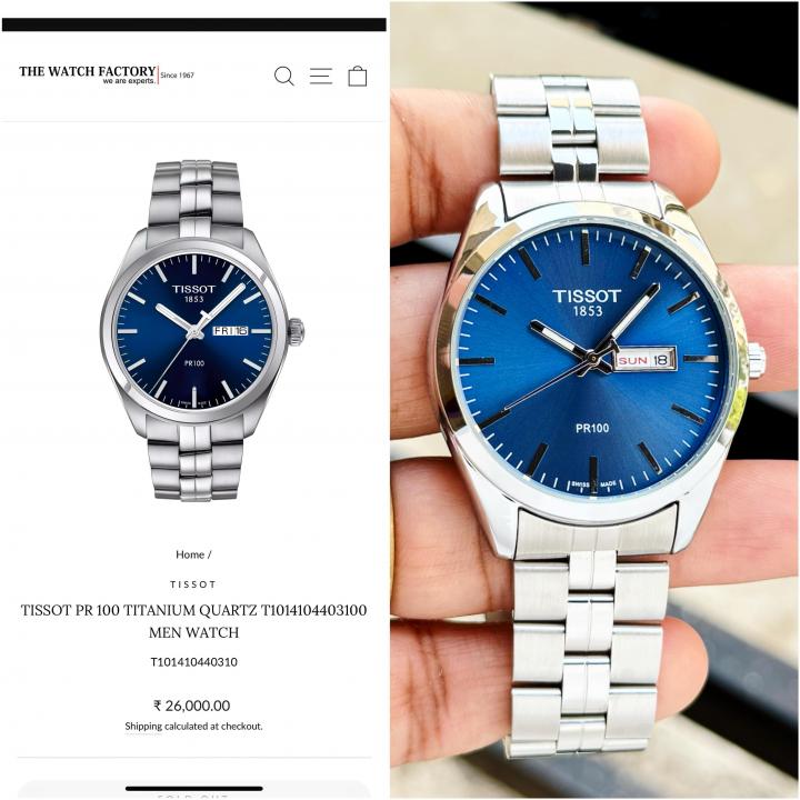 TISSOT 1853 PC100 DAY DATE WATCH