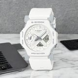 G-SHOCK X BLADE CARBONATE FIBER (WHITE)