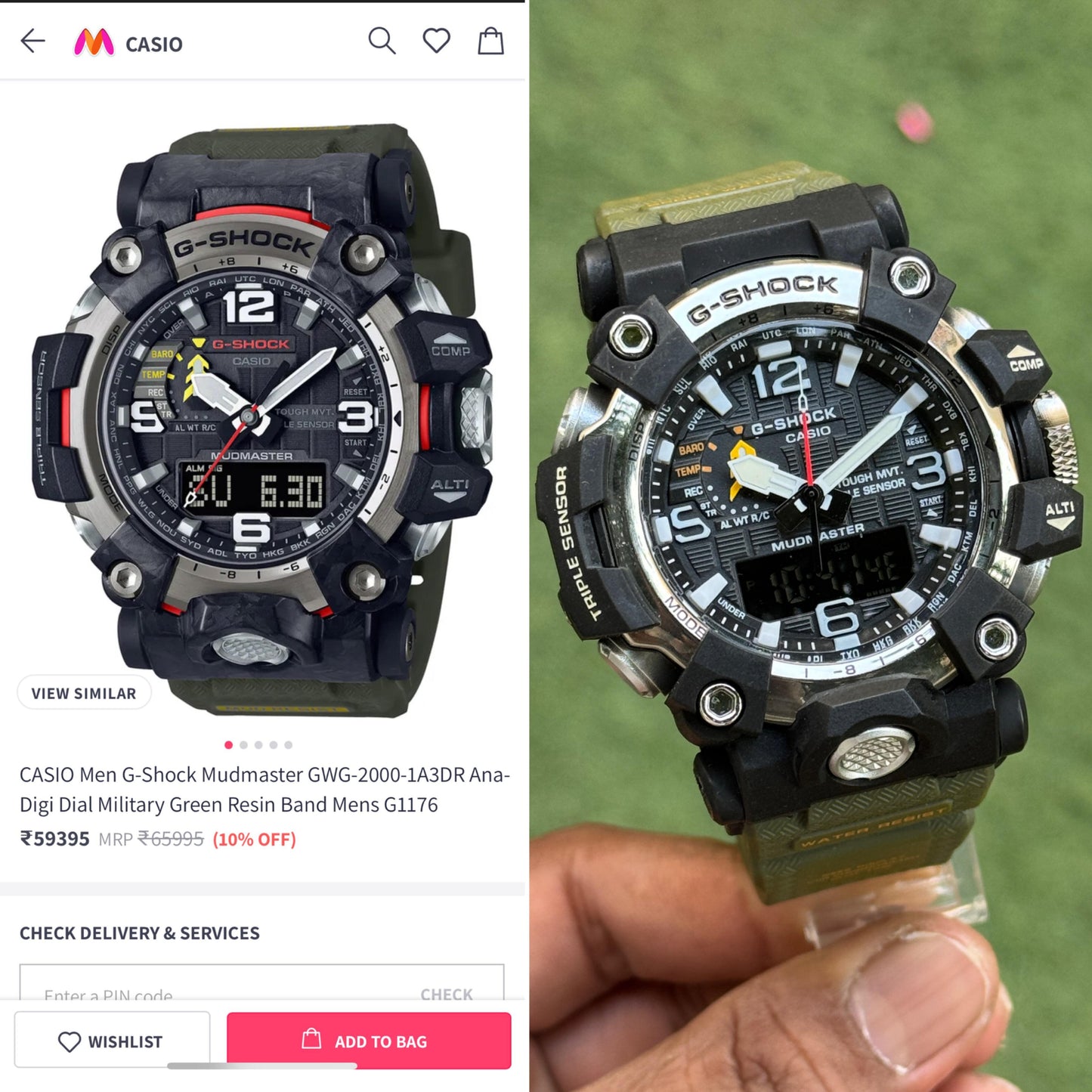 G SHOCK MUDMASTER GWG - 2000 ANALOG-DIGITAL WATCH WITH ORIGINAL BOX
